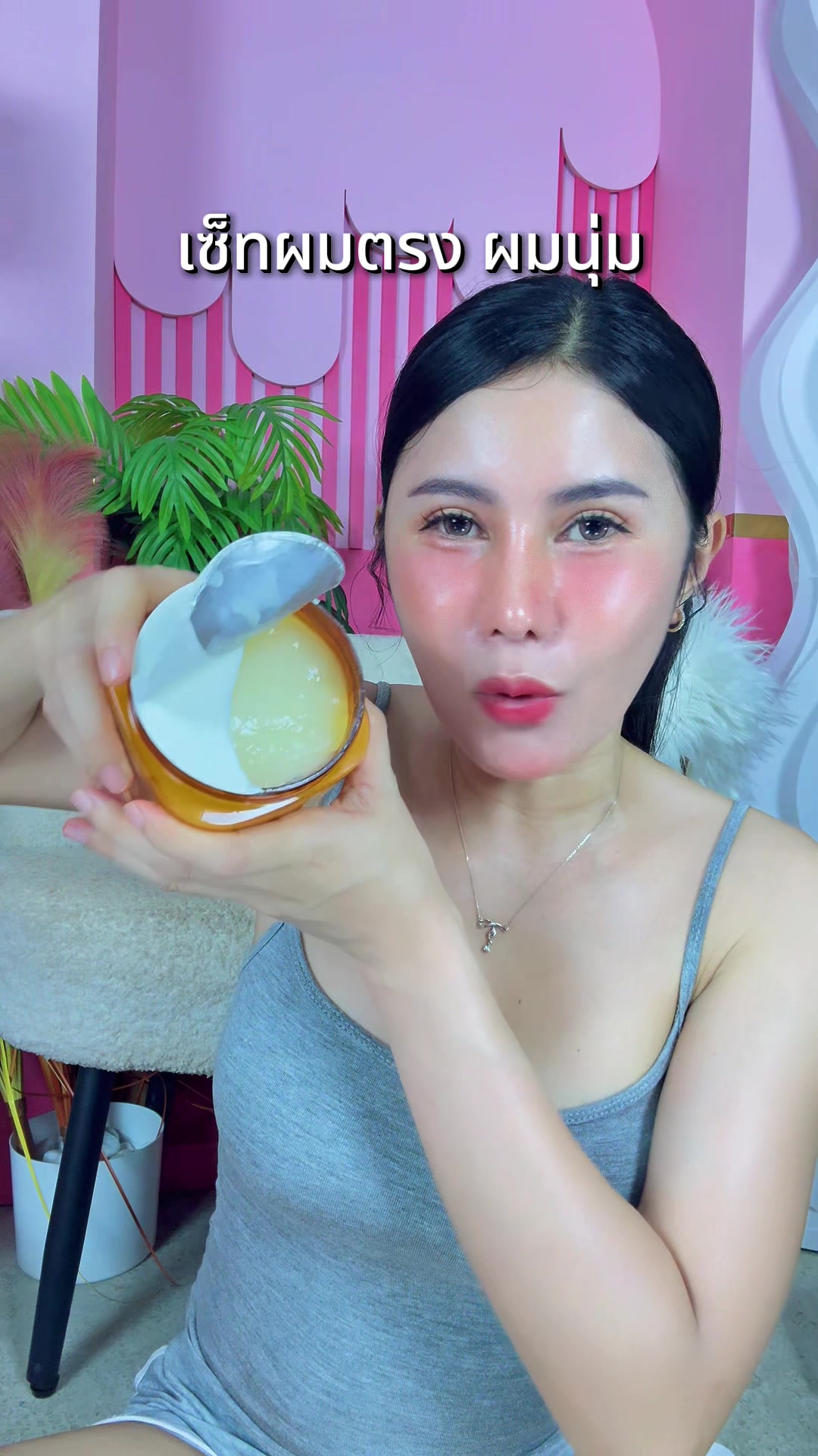 @เปียโน&lsquo;ที่กดได้ (ช่องหลัก)