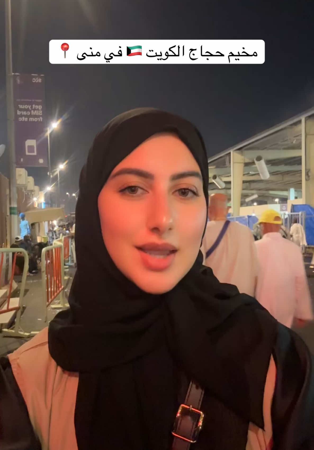 @دجانة بهادر 🐠 Doujana