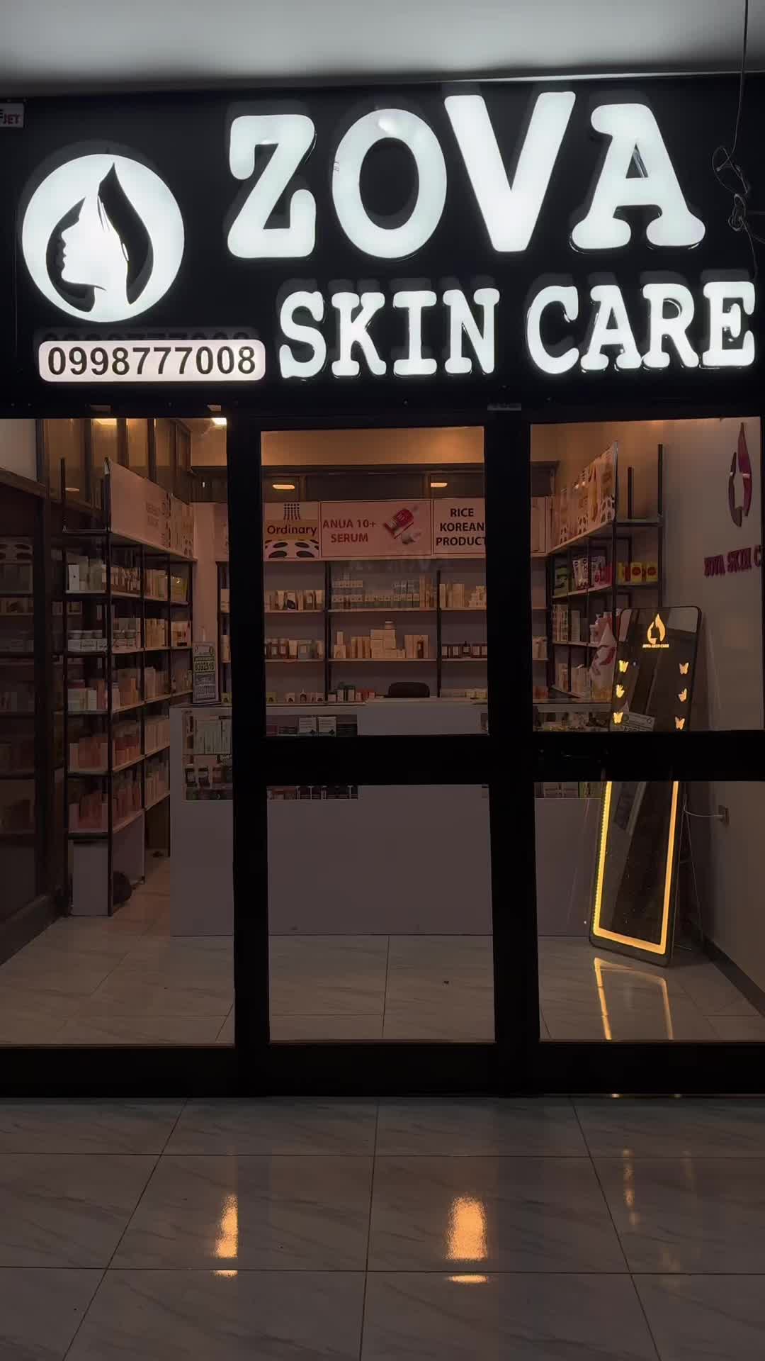 @ŽOVA ŜKIN Č̣ARE