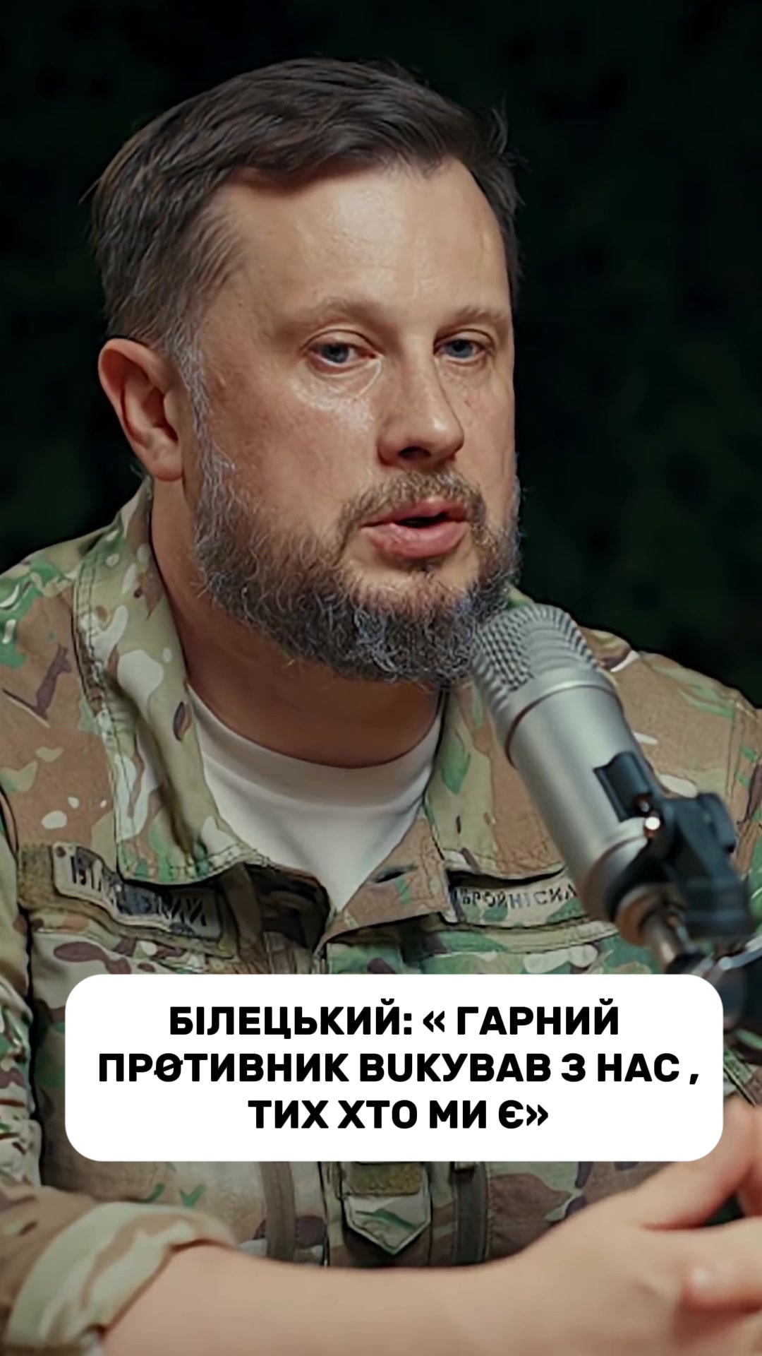@front.ua26