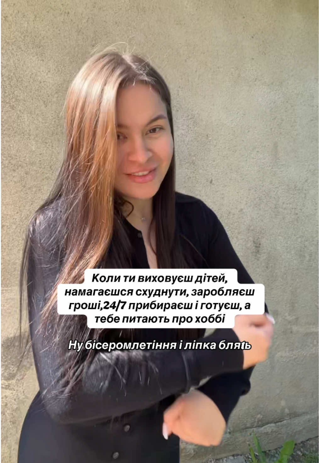 @Оля |ЖИТТЯ НА КАМЕРУ