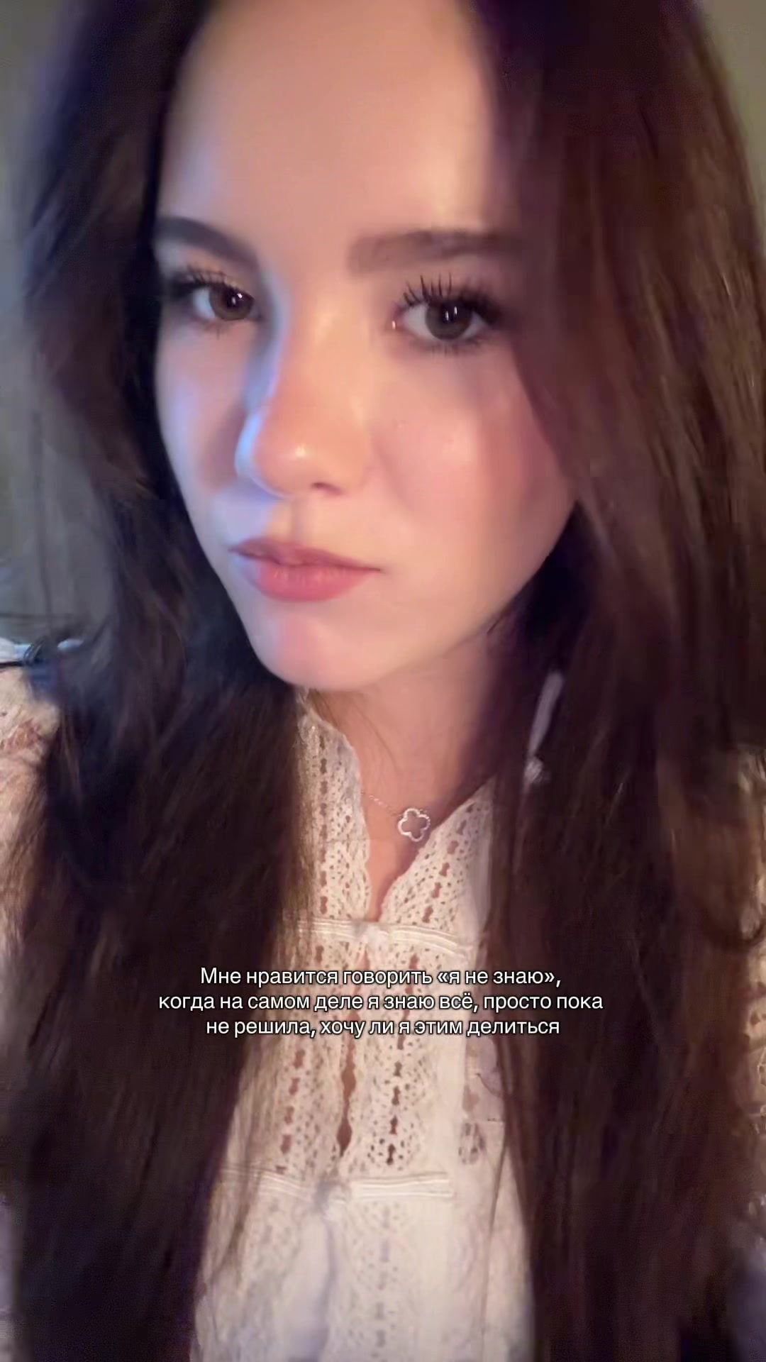 @alina
