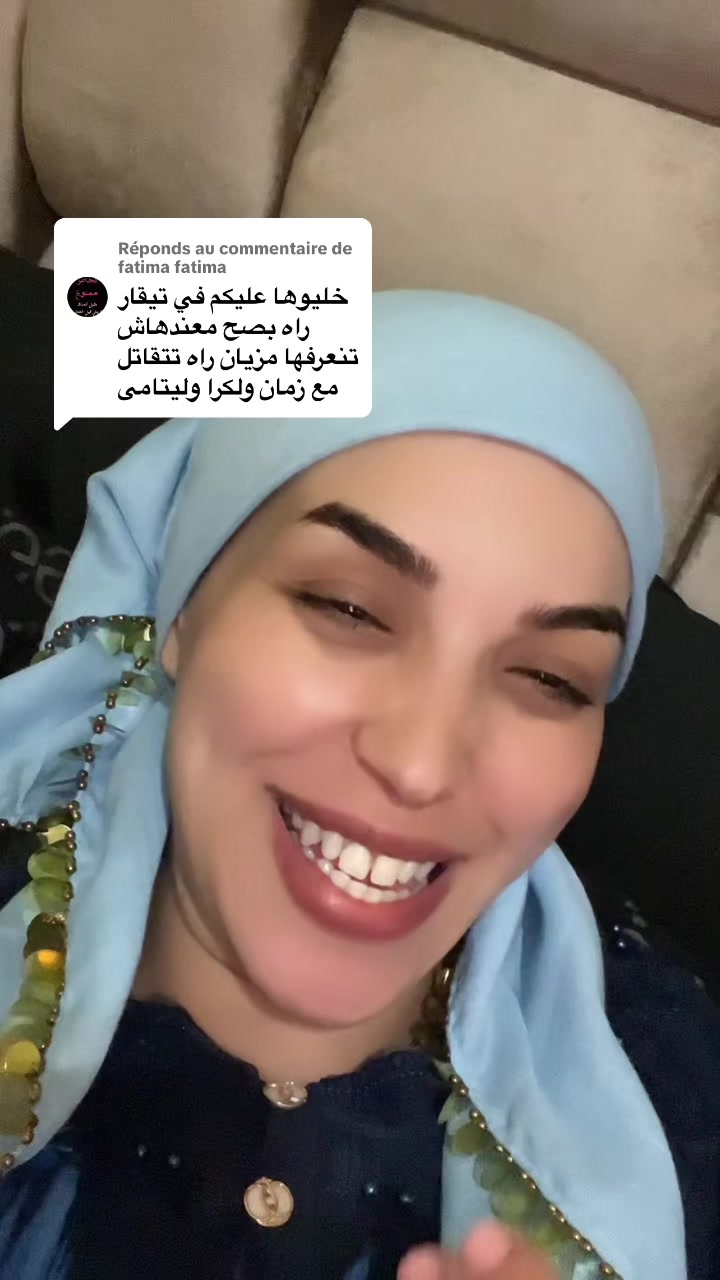 @🍒بسومة 👑المتواضعة ❤️🕊