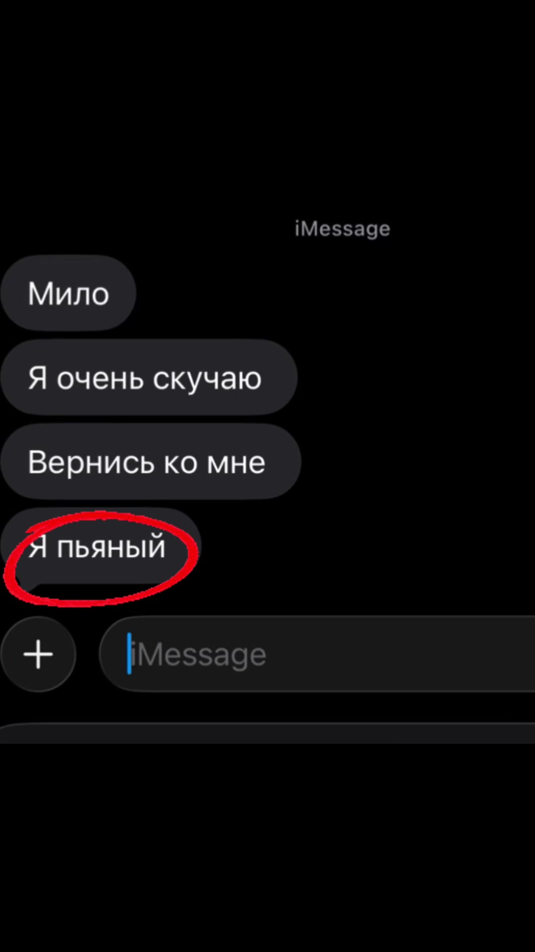 @oneluvvvvvvvv