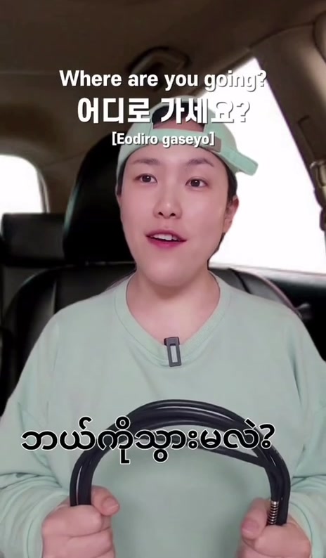 @Dream For You Language Center2
