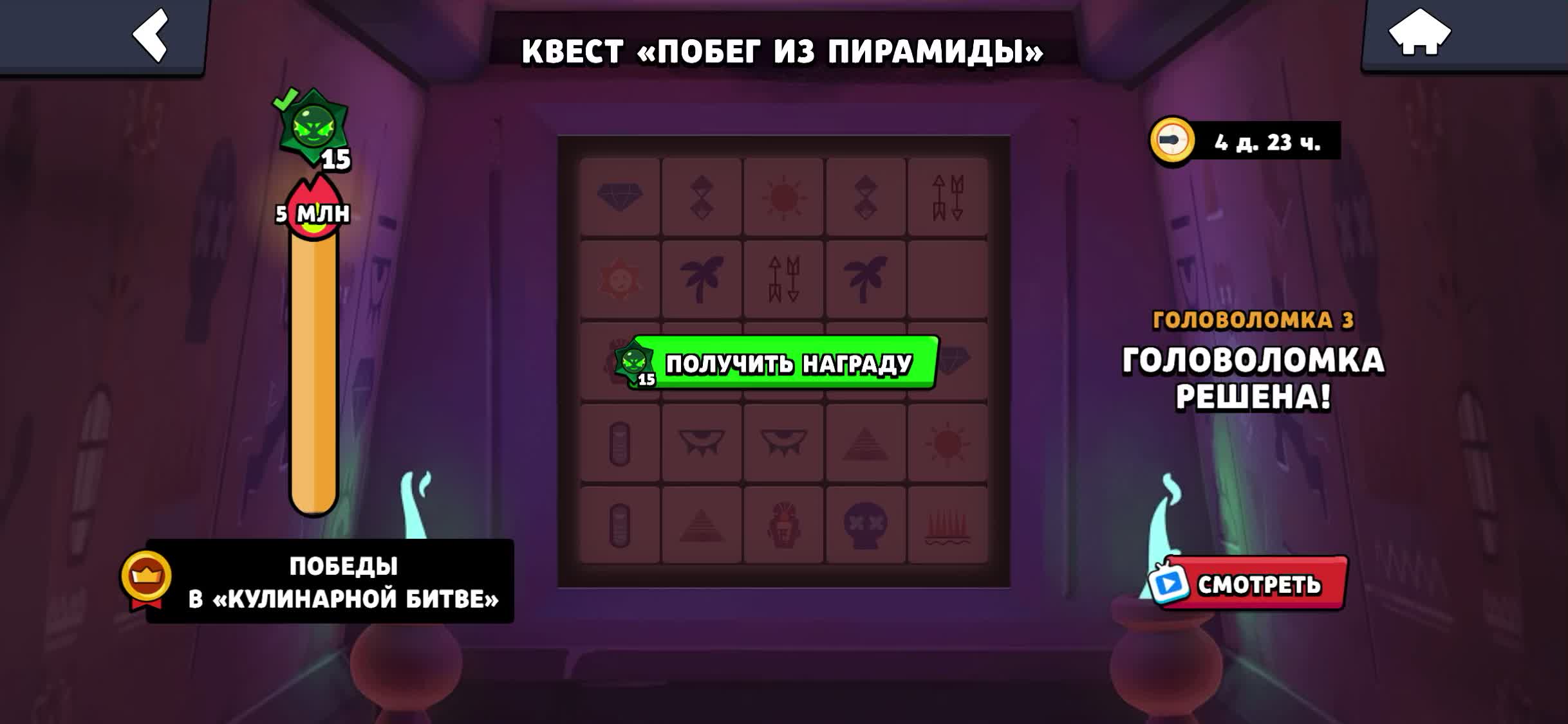 @#умернаzone🫧