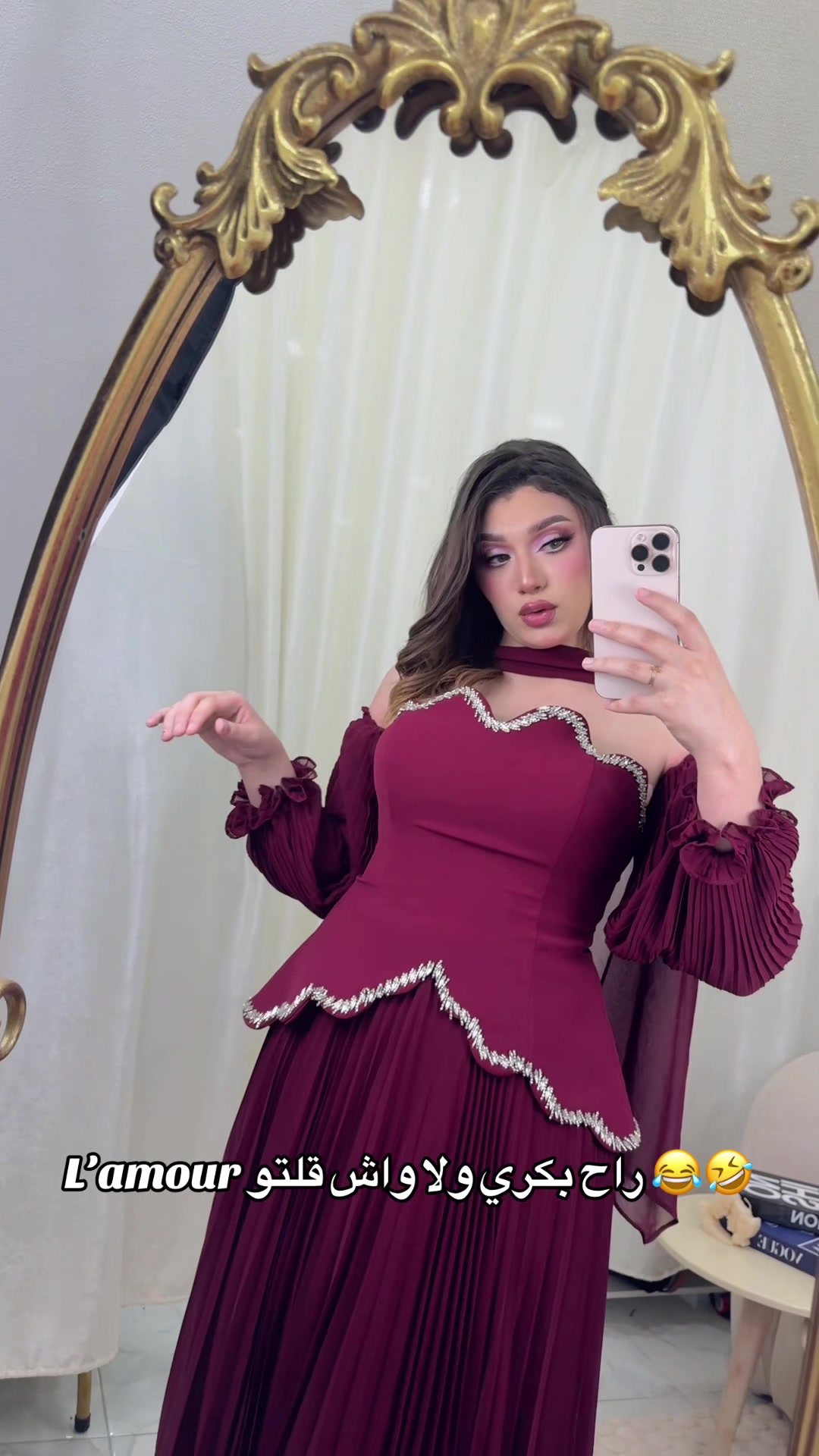 @Miss aniqa 24