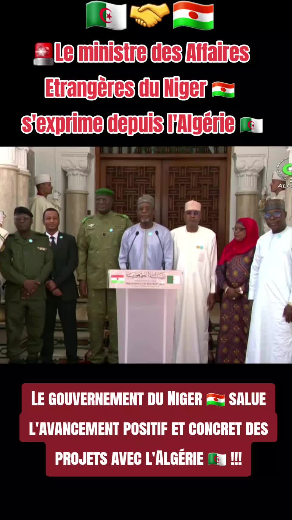 @ALGERIANSPACETV