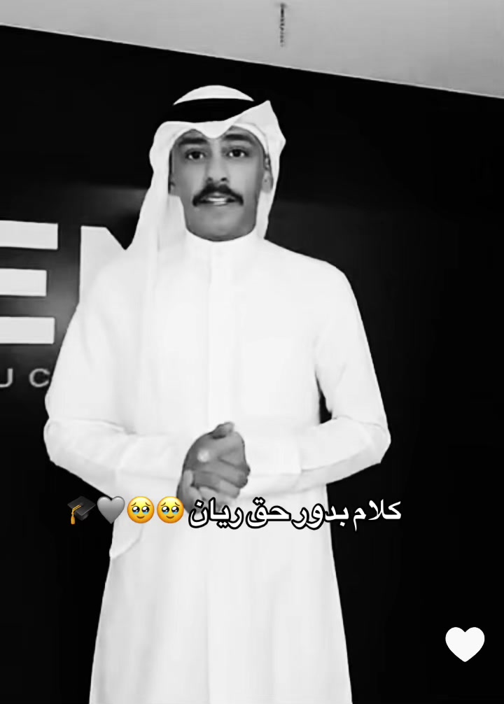 @Mariam l مريم🦋