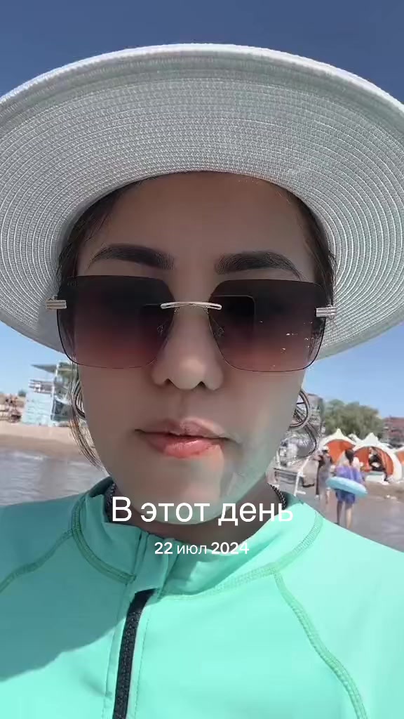 @Рита_Аидосова