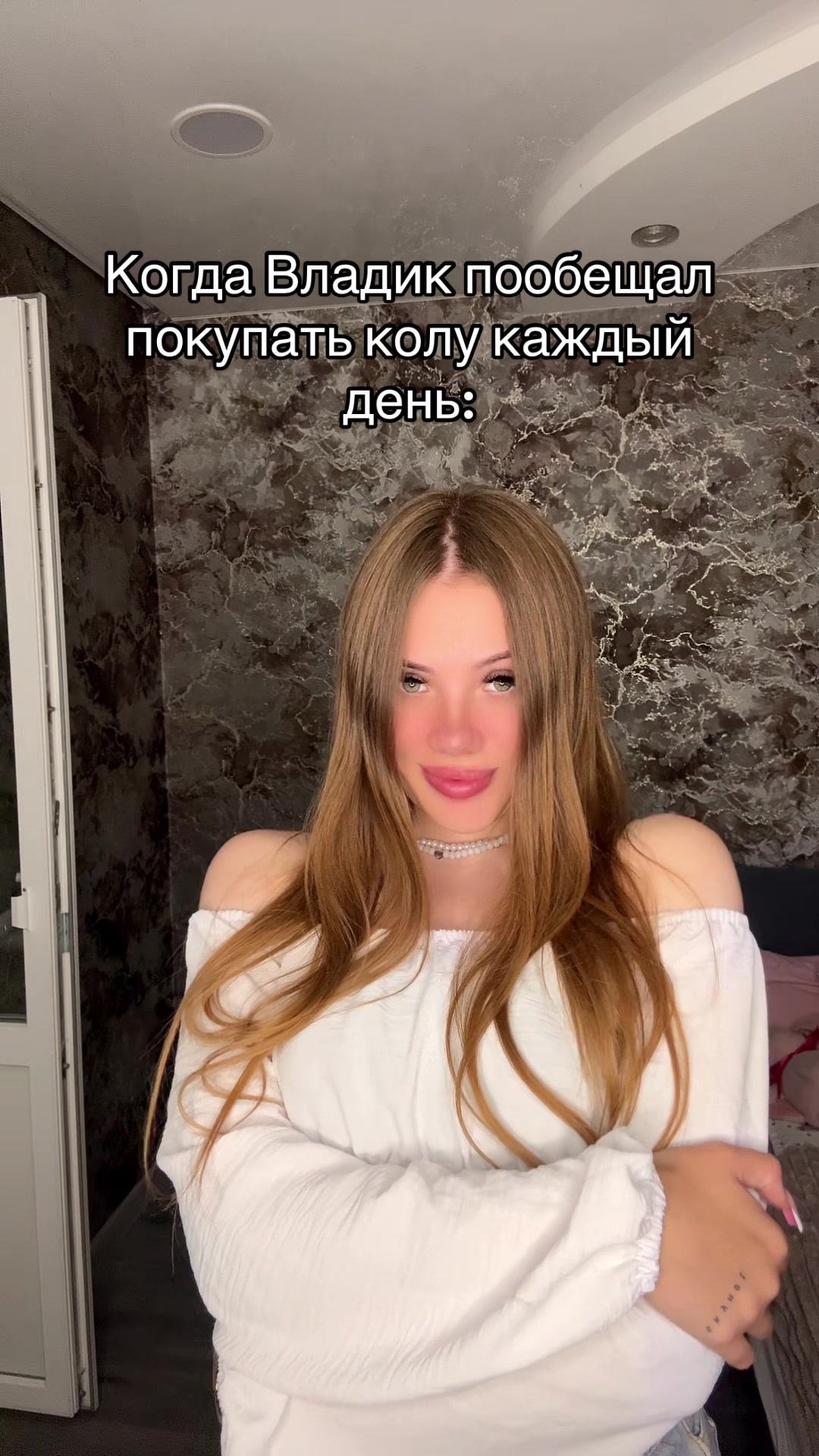 @🎀Королева Владиков🎀