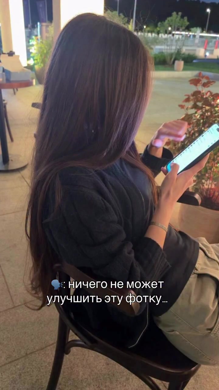 @ВСЯ ИНФА В ПР0ФИЛЕ