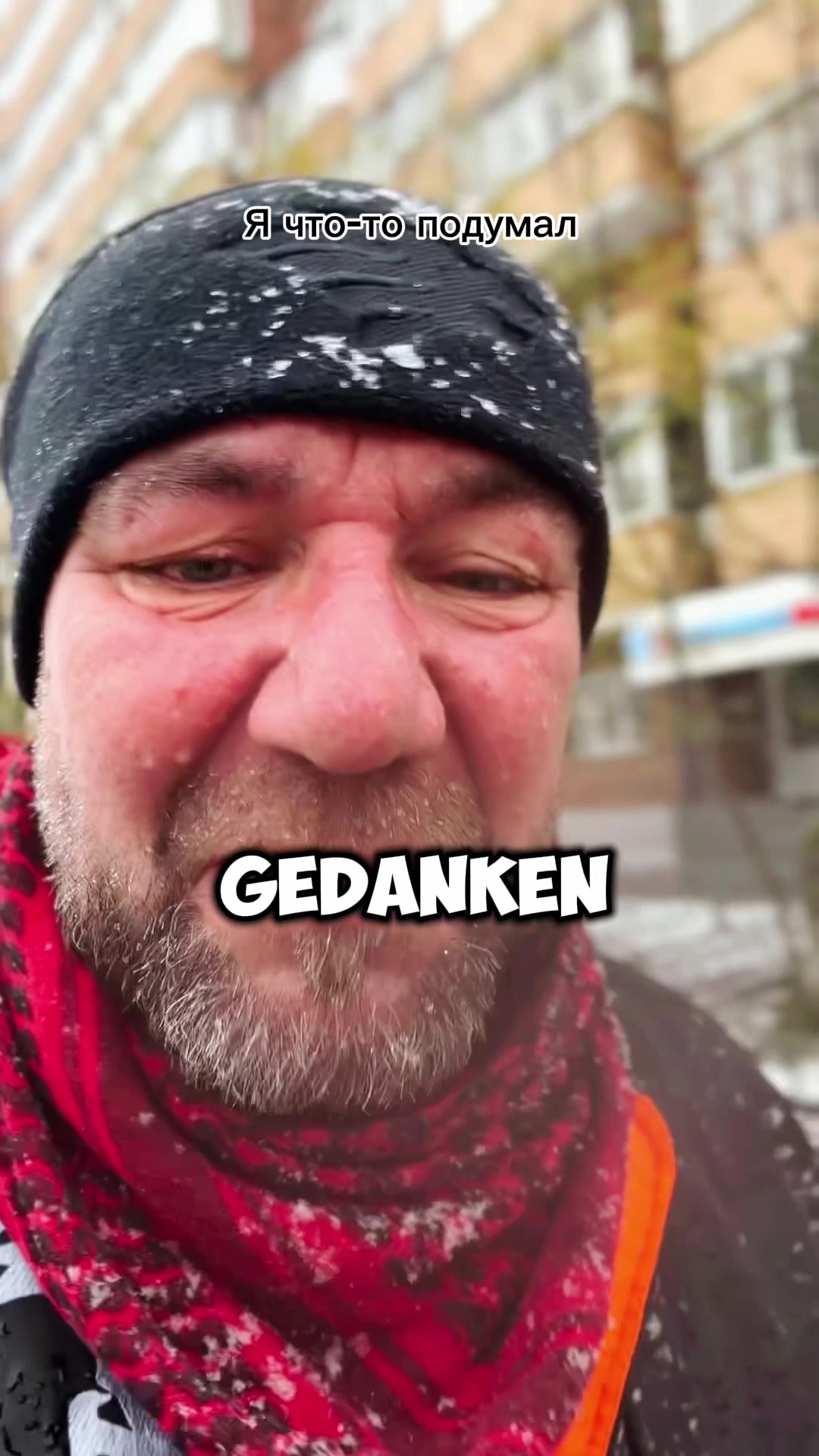 @Sven SvenSon