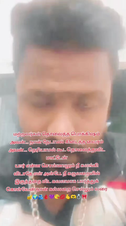 @★ 🆂🅰🆃🅷🆈🅰 🅽🅰🅽🅳🅷🆄 ★·