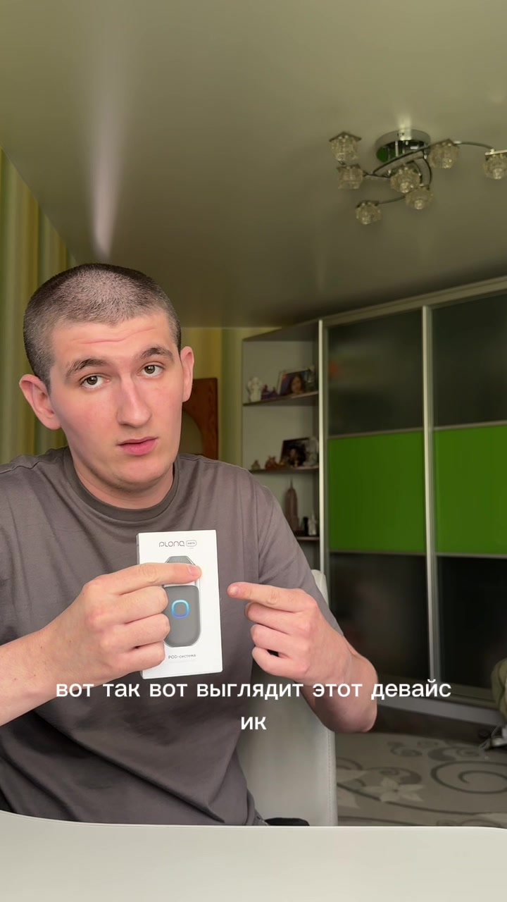 @Иксросик 2