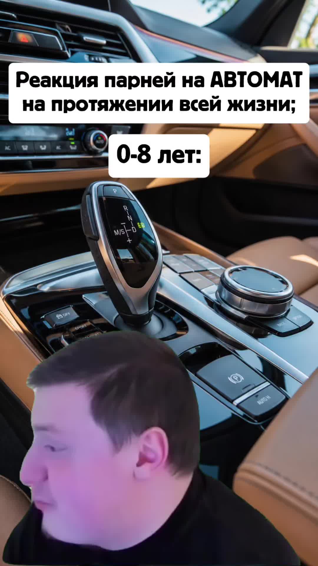 @лера