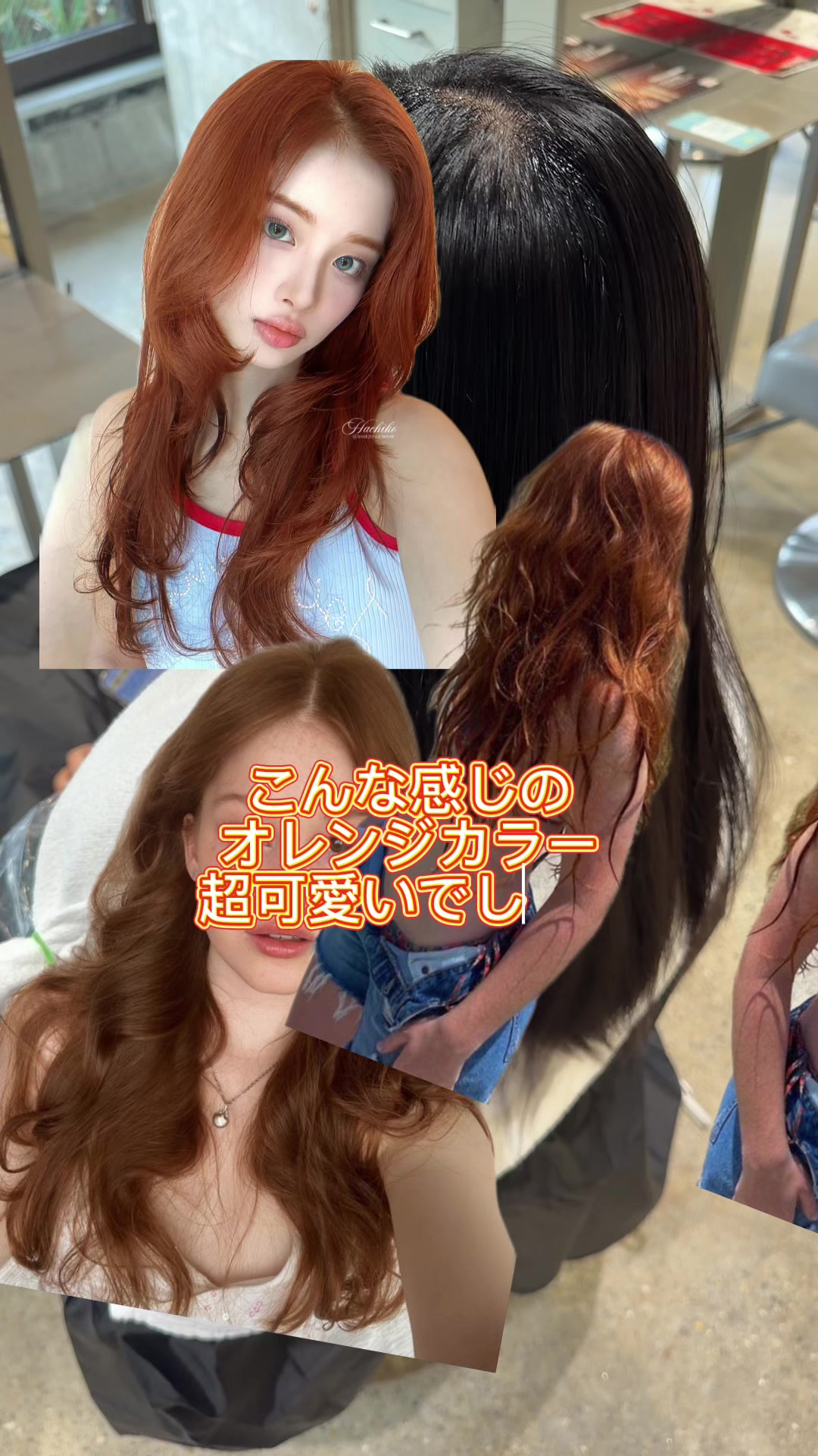 @マサ/暖色カラー/表参道
