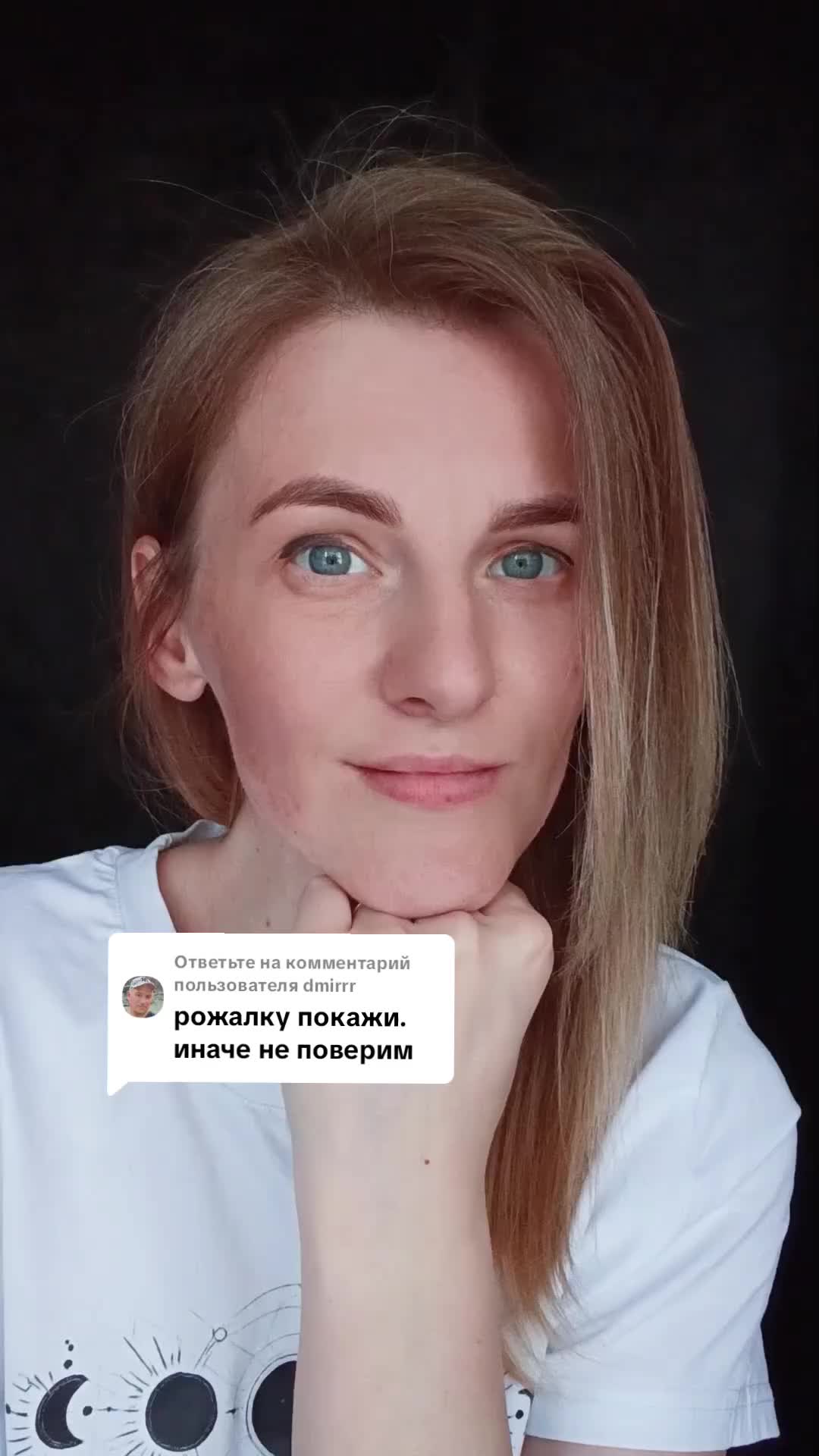@🌒🌓🌔🌕В тени Луны🌖🌗🌘🌑
