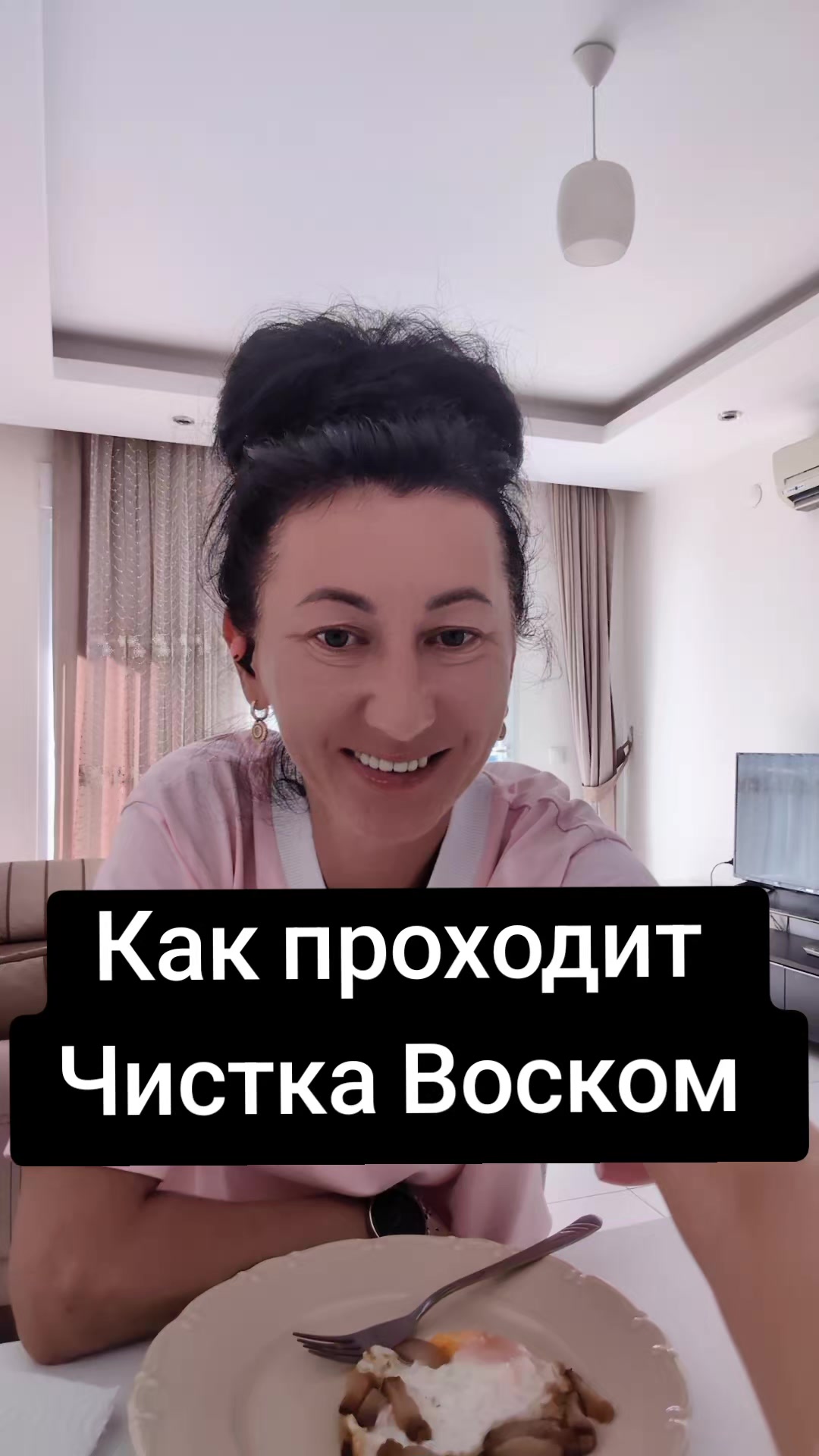 @Грани Реальности