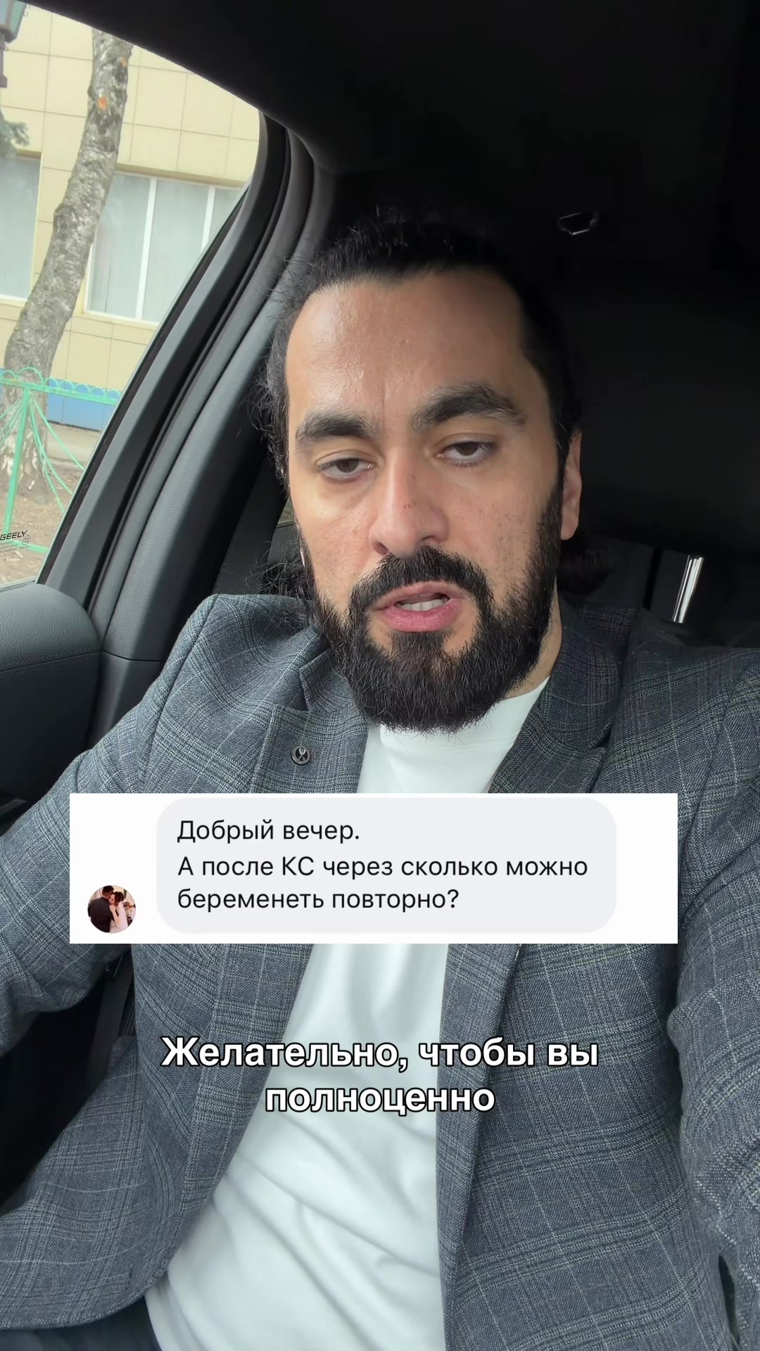 @Атагой Семен Сергеевич