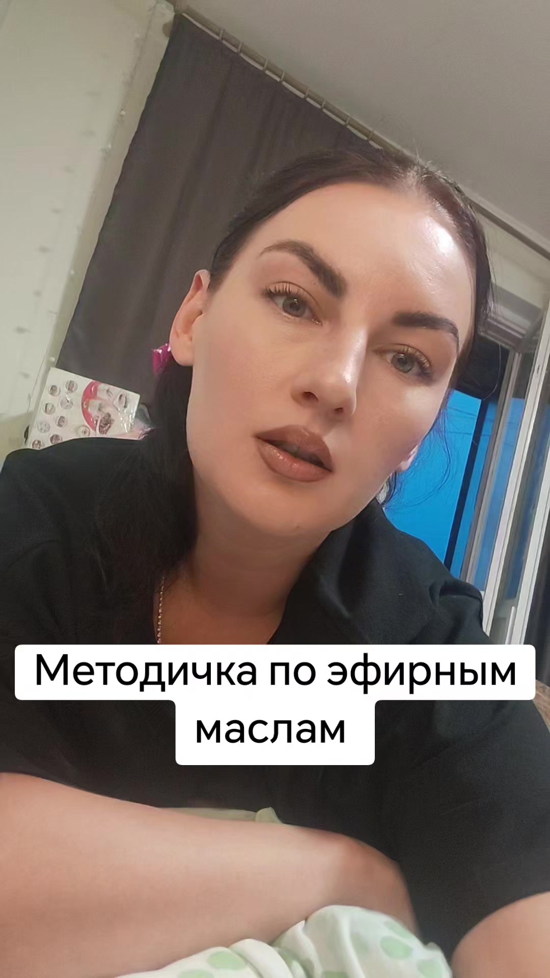 @Katrusya Lebid🇺🇦🌙