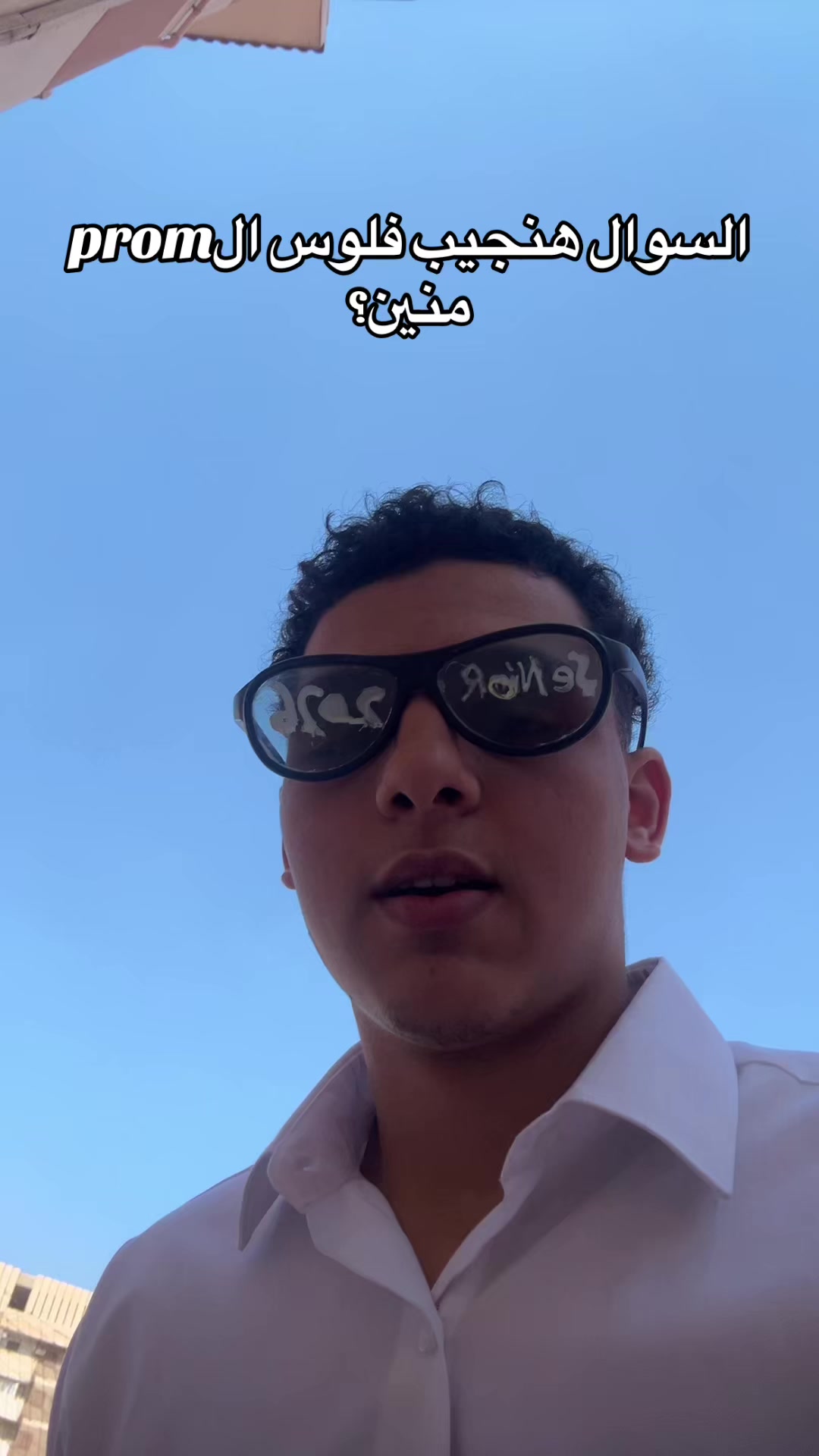 @,َبدوي👑.