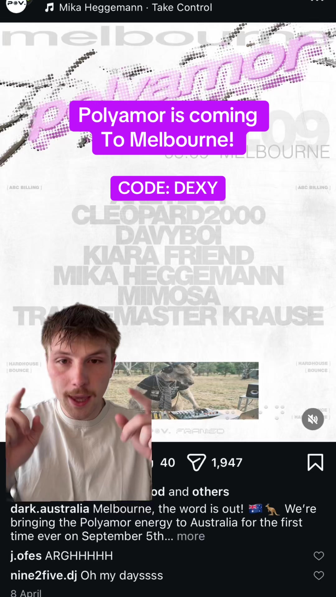 @DEXY
