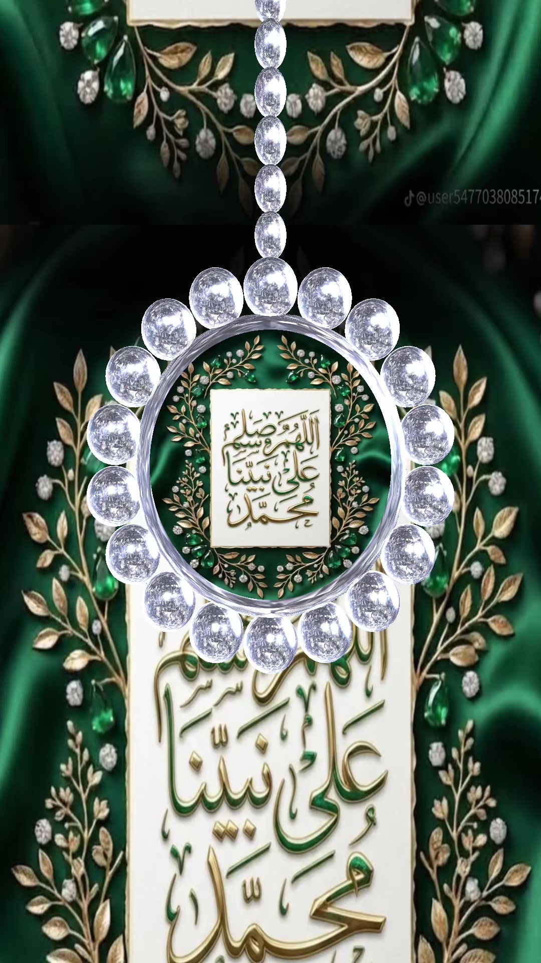 @قند کابل