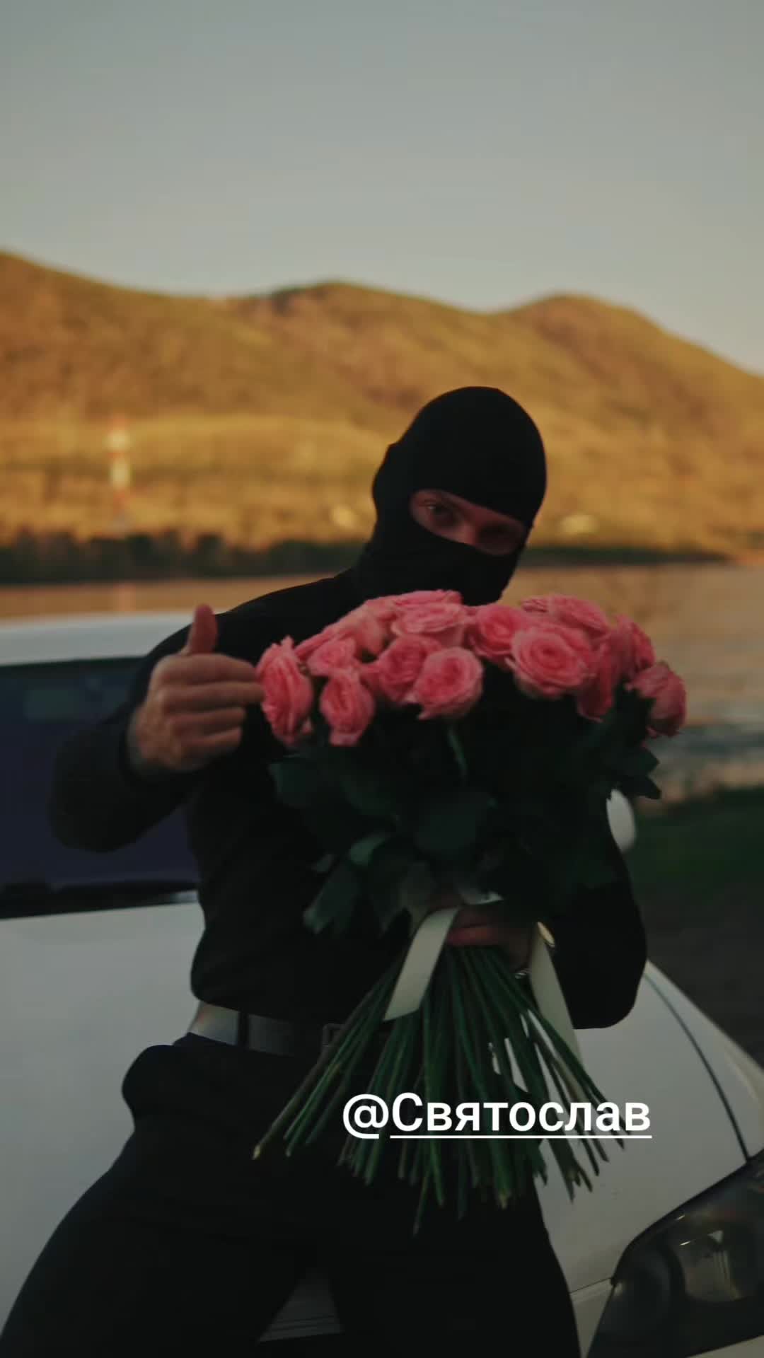 @ღMandyღ Team Святослав ❤