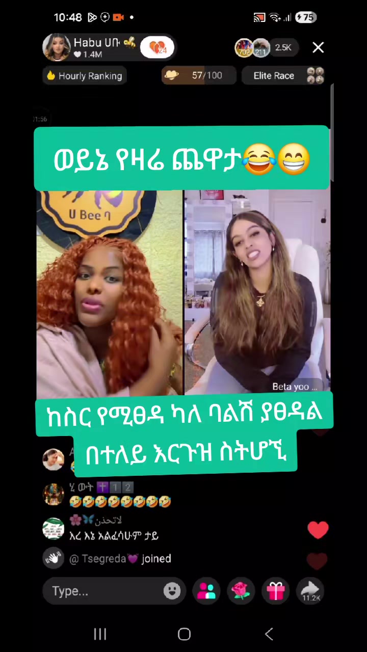 @መኃናይም🐝💙📃✍️