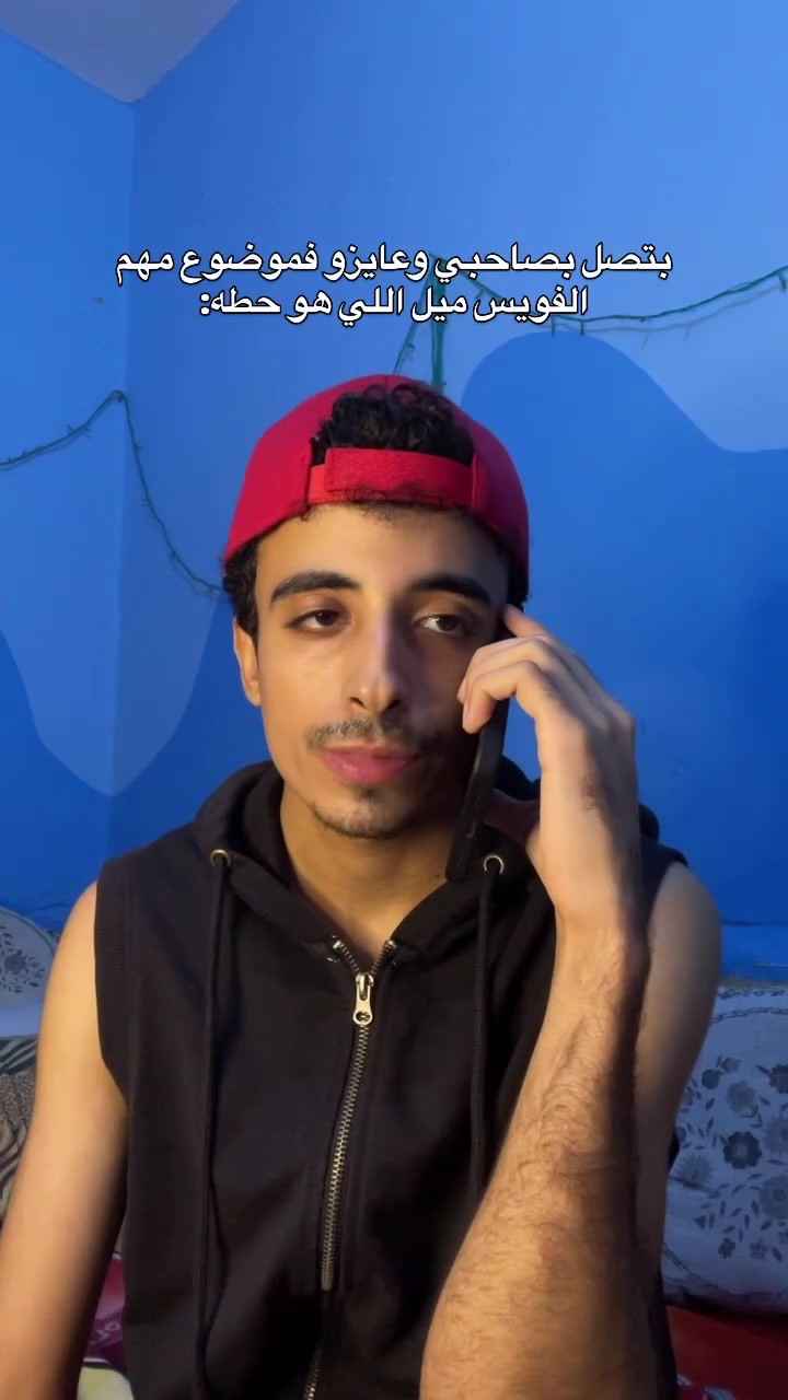@﮼عموري🤪🎖️