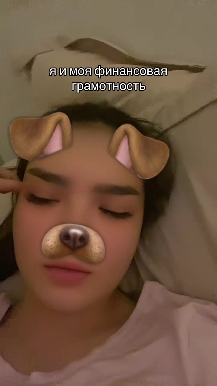 @bukharbai.aminaa