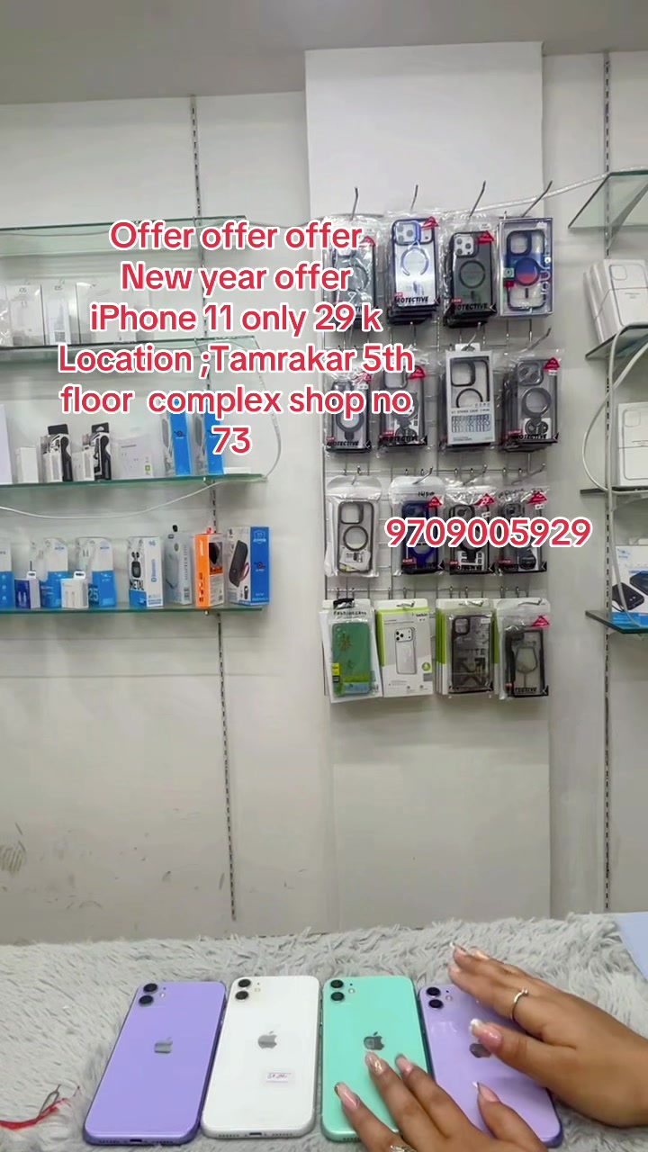 @Royal_Take 