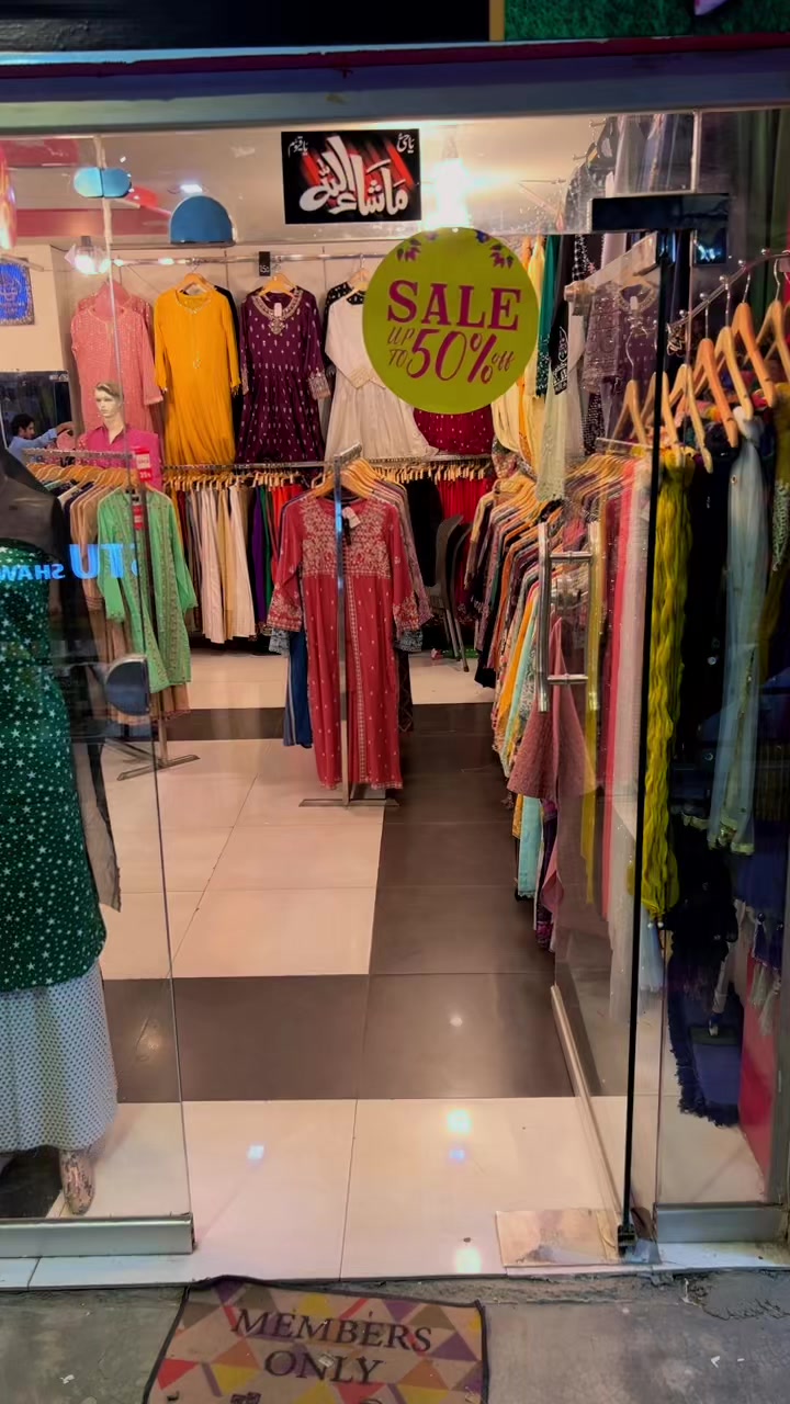 @Multi brand