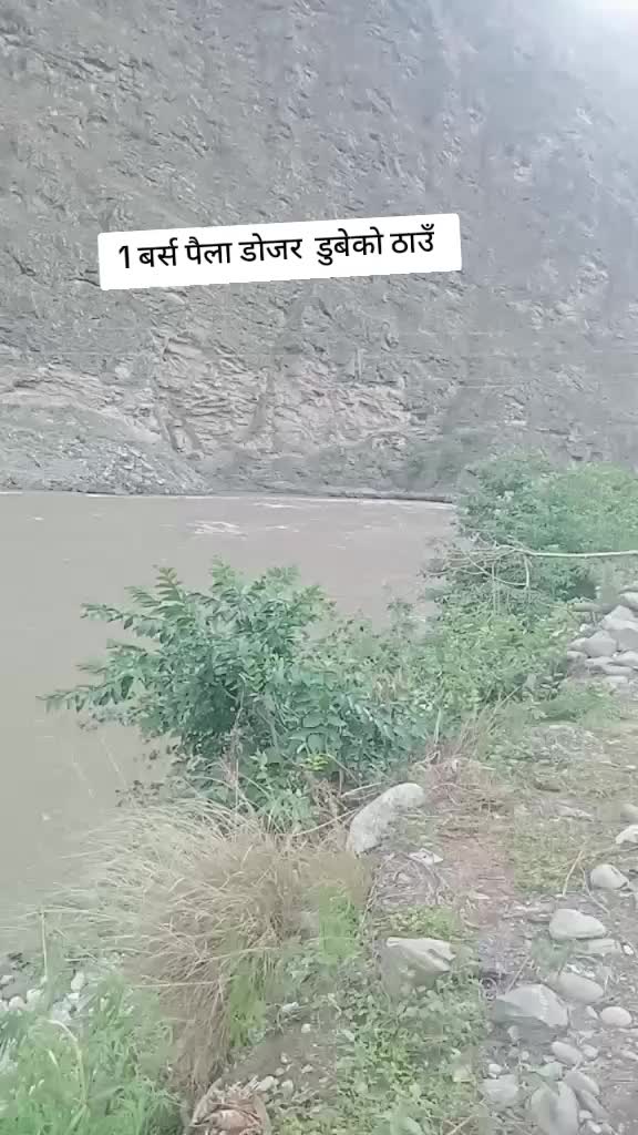 @सम्झना राेकाया❤️सम्झु❤️दुखारि