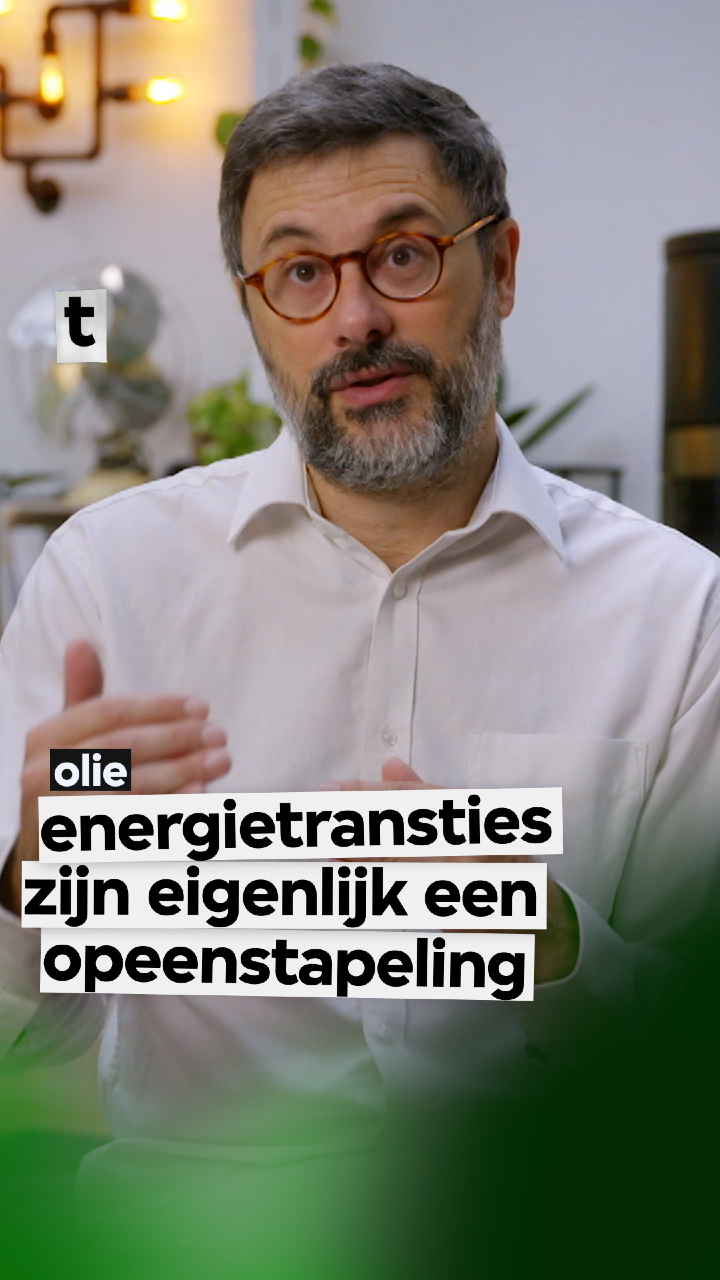 @Tegenlicht