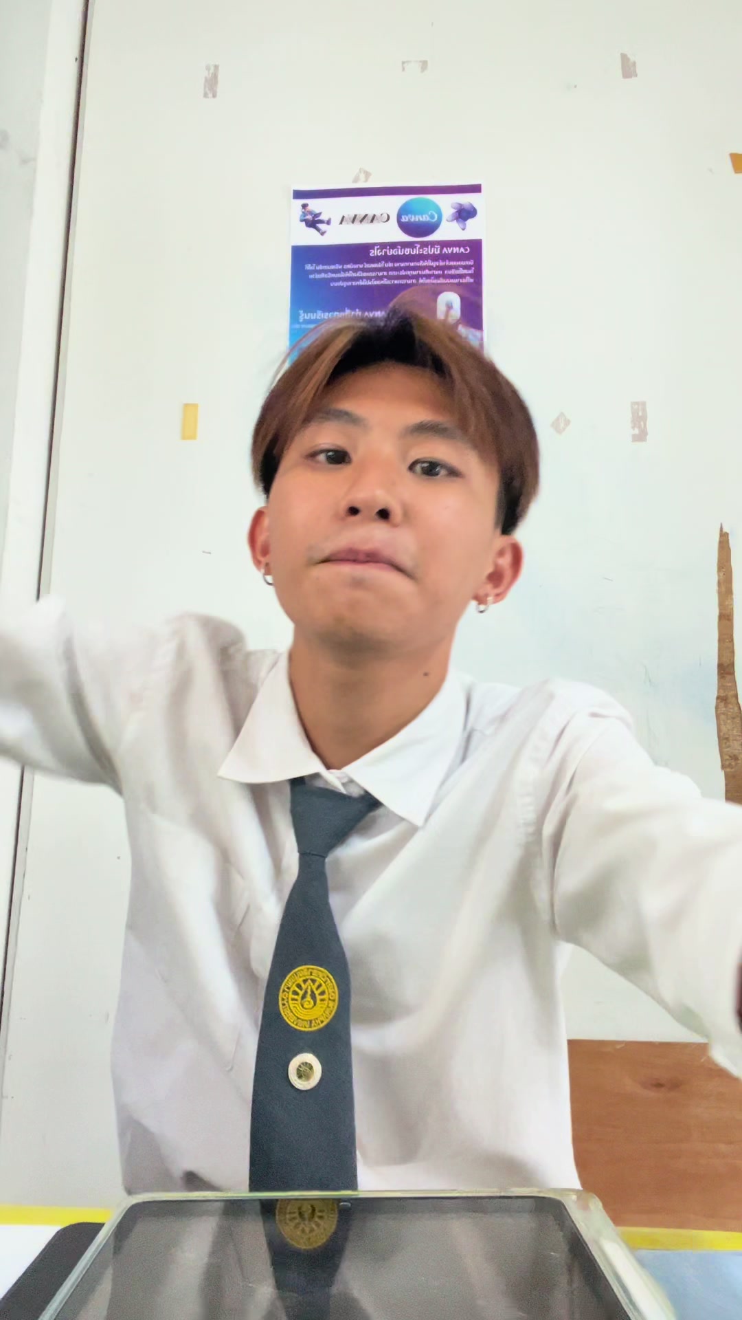 @สงทรงเอ🅰️