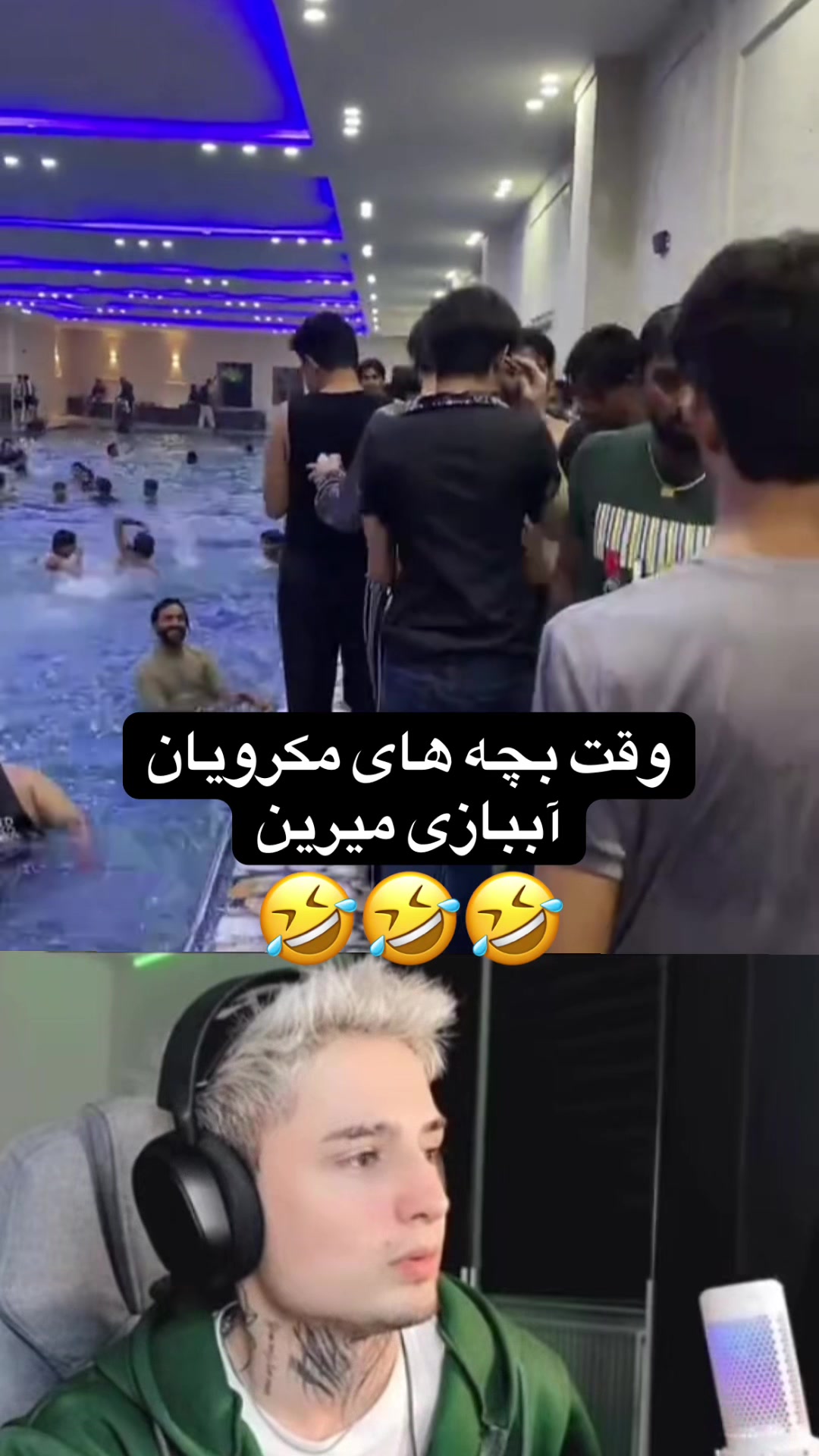 @Mursal