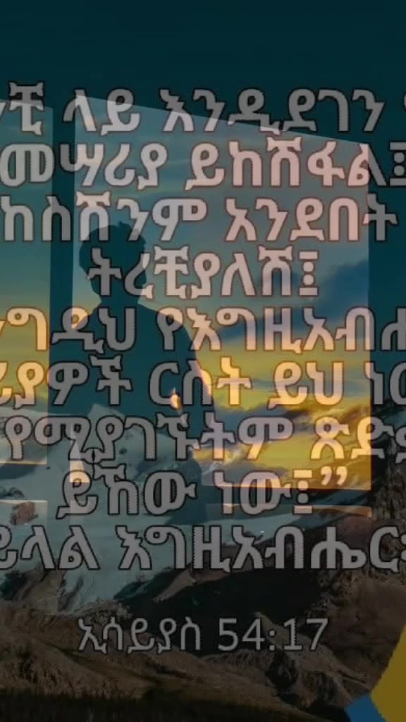 @Eโค๏ธz ๐ฆ ๐ ๐ ๐ แจแแ แแแฝ