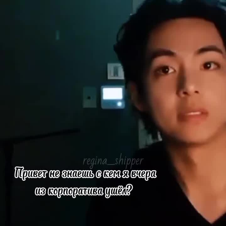 @Shipper_Regina