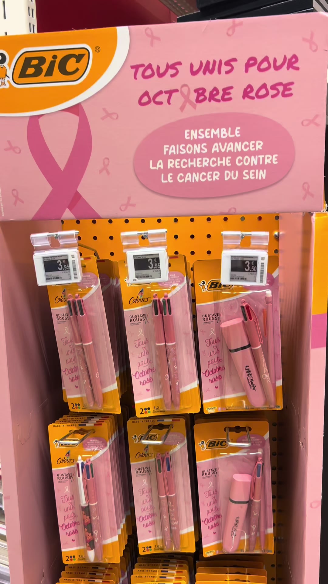 @Auchan Saint Jean