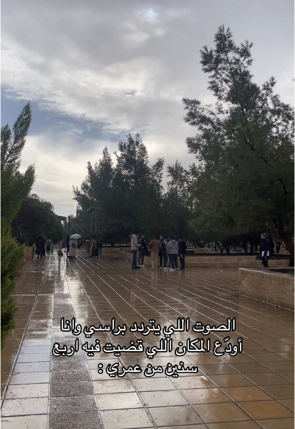 @7ala 🇯🇴