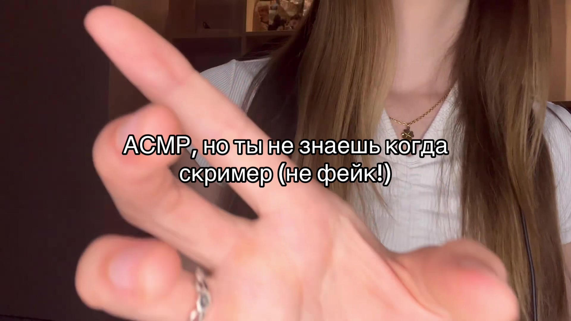 @Princesses of ASMR