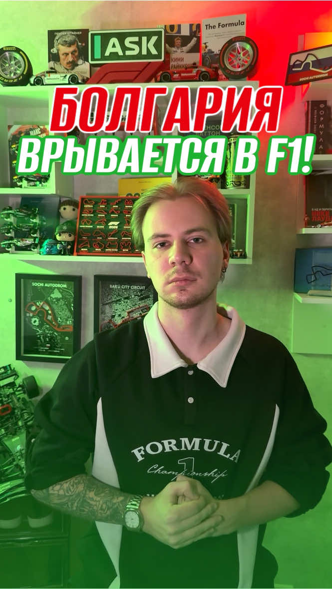 @askmatthewf1