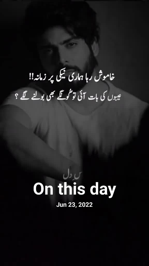 @𝐔𝐝𝐚𝐚𝐬-𝐃𝐢𝐥𝐥🖤
