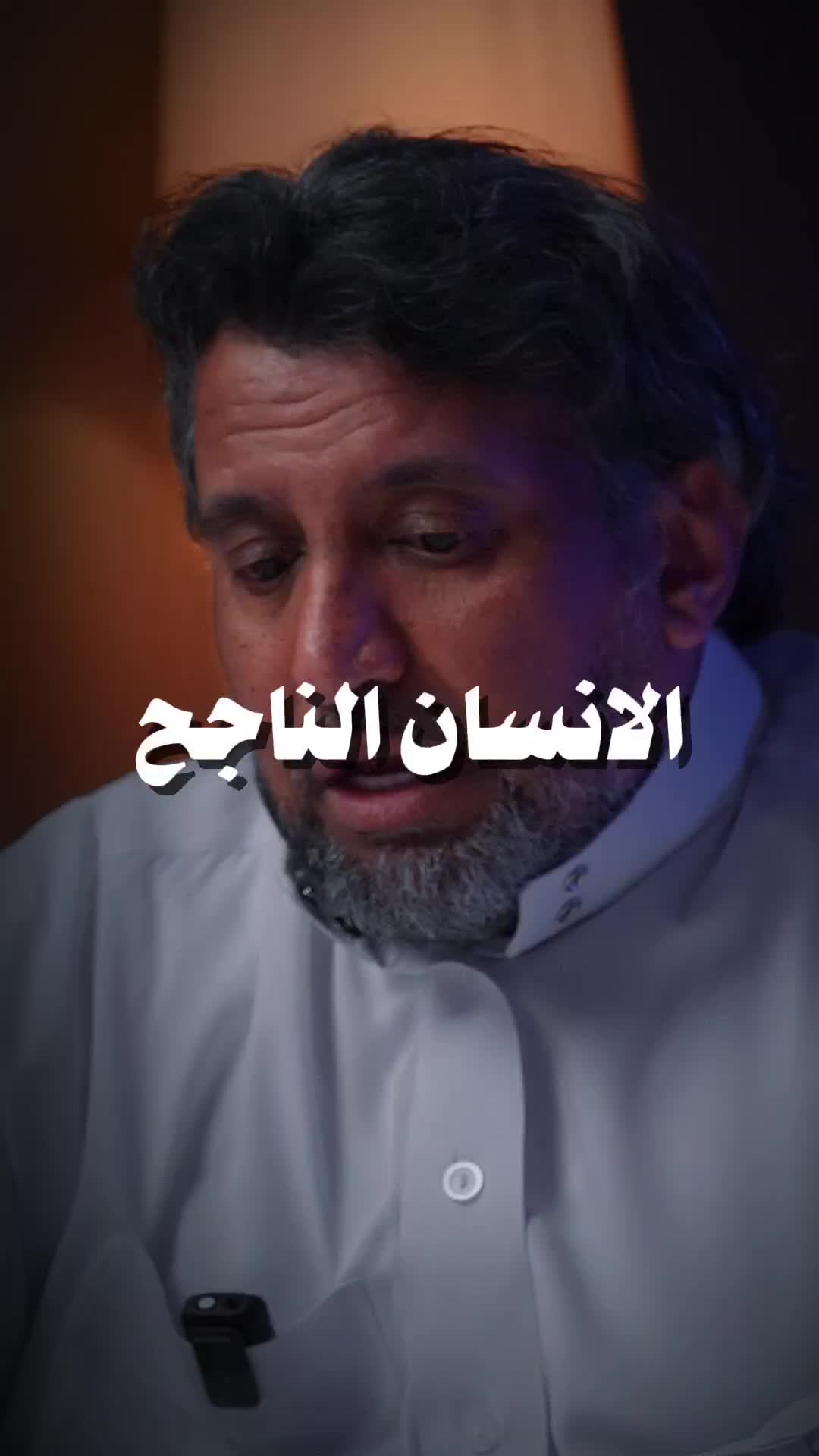@بودكاست🎙️