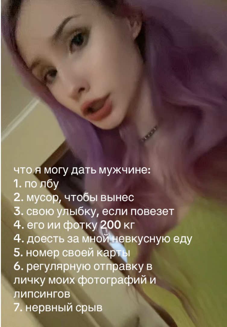 @дайкири