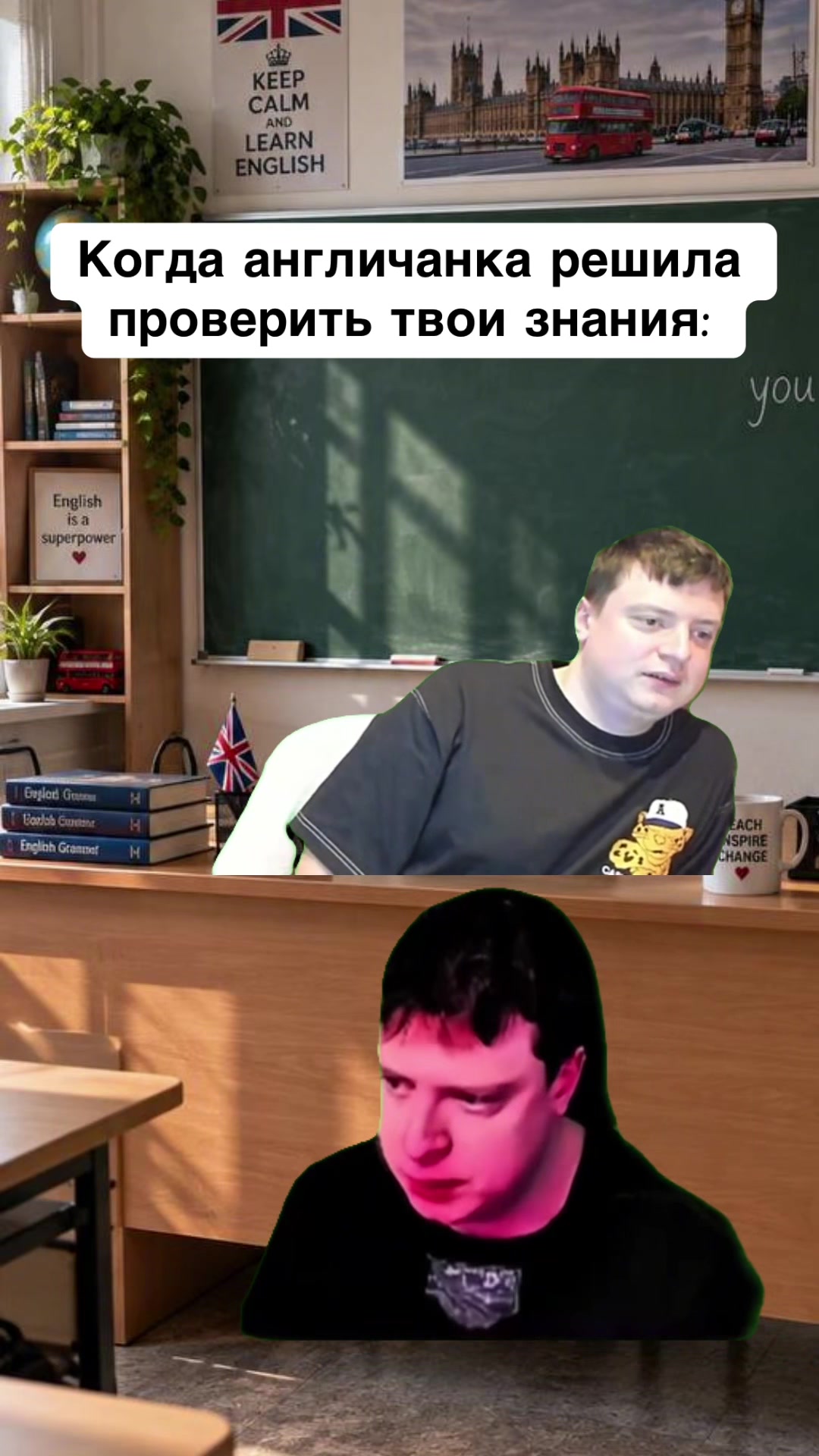 @Qwert
