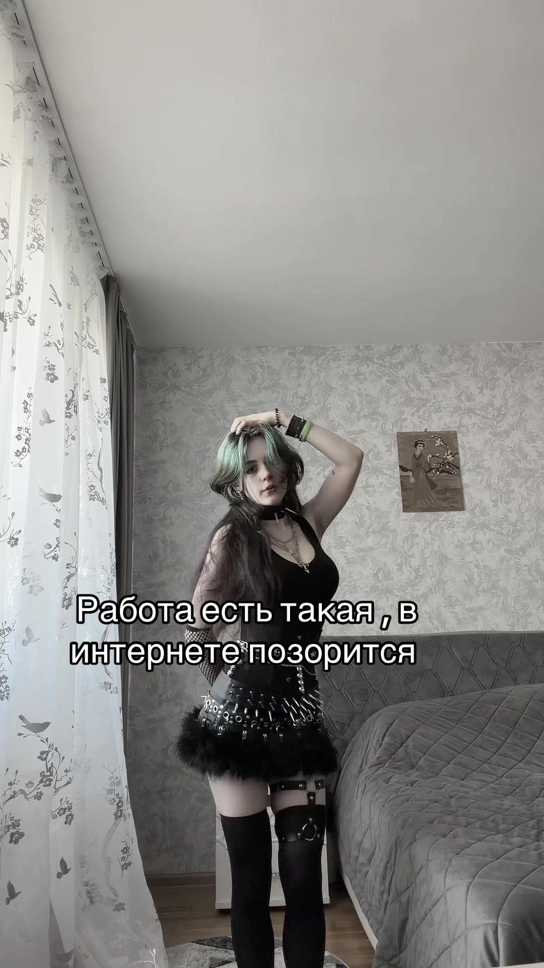 @Тгк: Вилка блинн