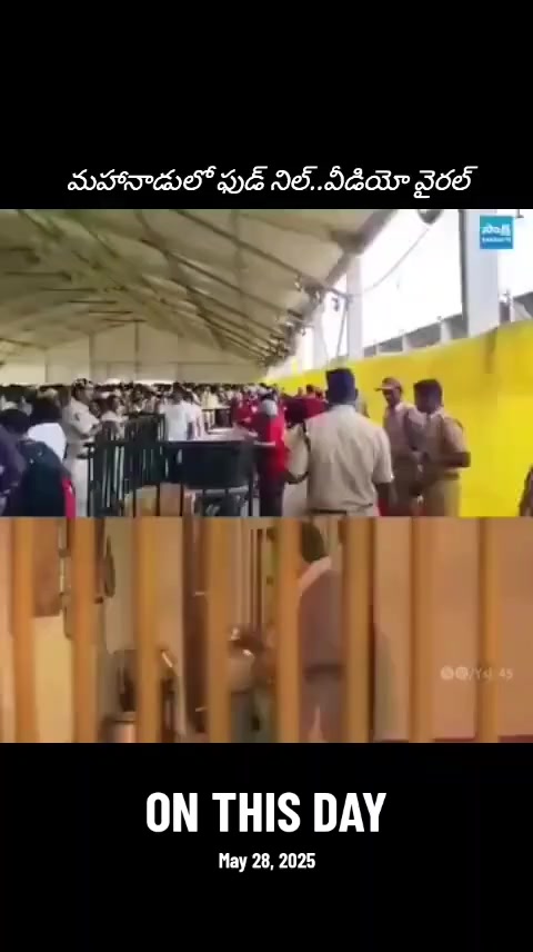 @చందపర్రు 🇱🇸 చిన్నోడు